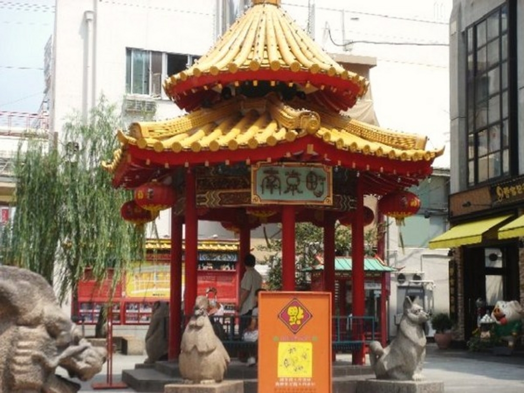 南京町