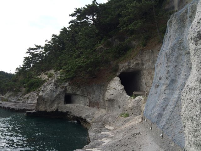 福浦トンネル