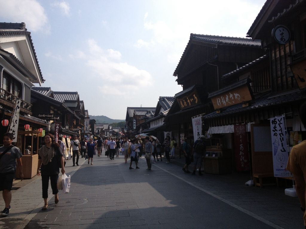 おかげ横丁