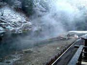 竜さんの川湯温泉の投稿写真1
