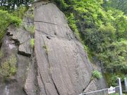 ラリマーさんの瀬林の漣痕(さざ波岩)恐竜の足跡の投稿写真1
