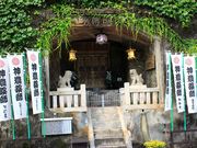 ルパン7777777さんの郡上八幡の水屋の投稿写真5