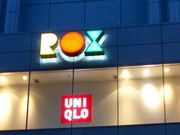 トヨユミさんの浅草ROXの投稿写真1