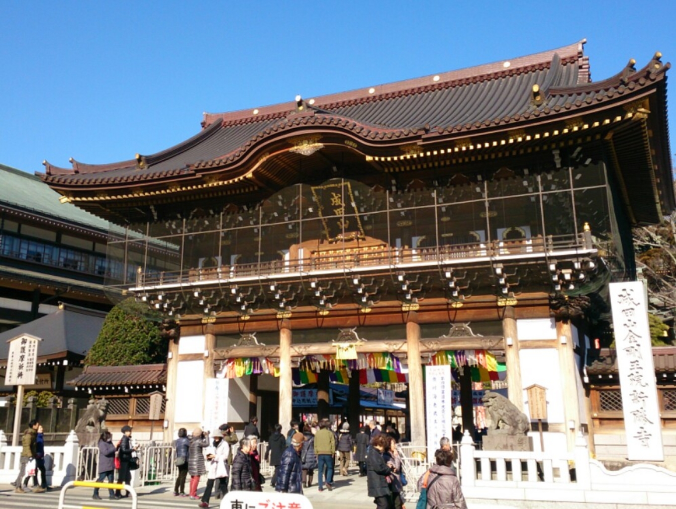 成田山新勝寺
