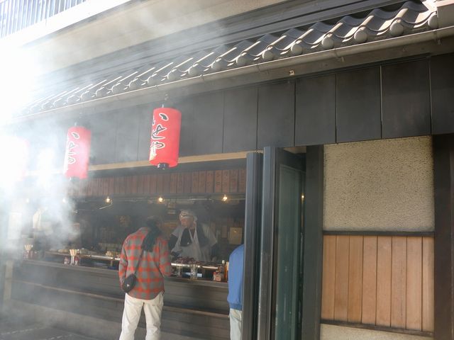 店先_いせや公園店