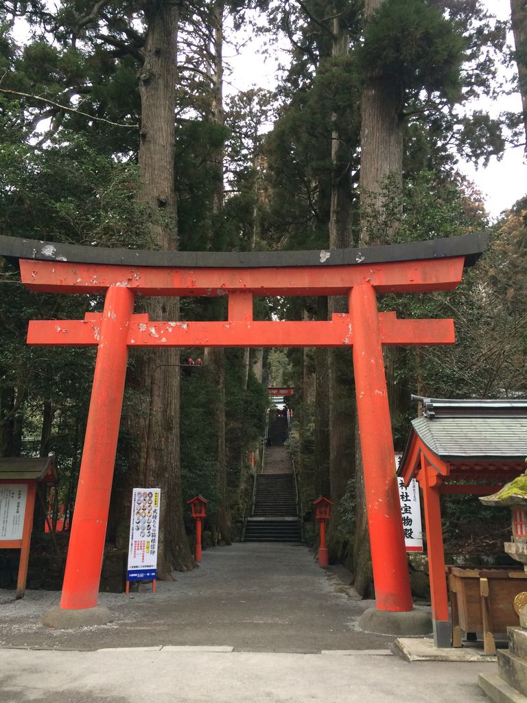 箱根神社