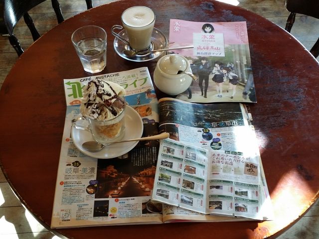 満足!!_CAFE’MUSTACHE ■カフェ マスタシュ■