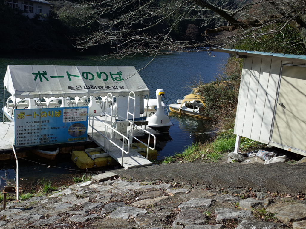 鎌北湖