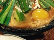 かんちゃんさんの山本屋総本家の投稿写真1