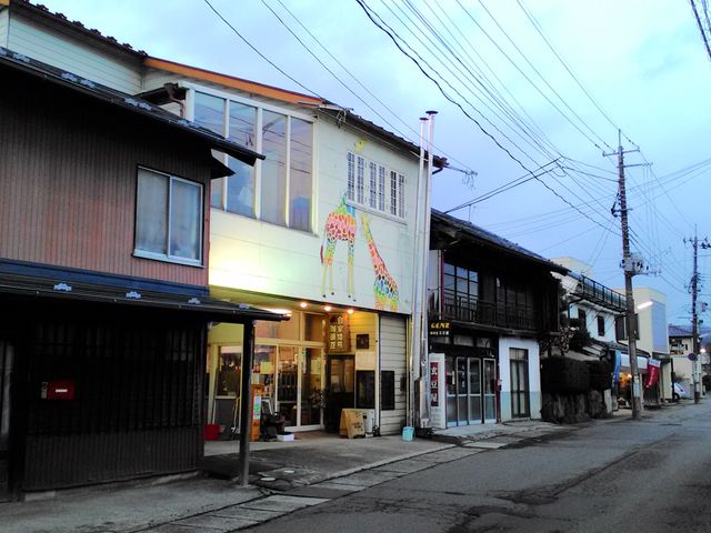 お店_GENZ 玄豆屋