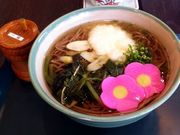 くまさんのやすらぎの郷 やまくにの投稿写真1