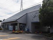 sklfhさんの世界凧博物館東近江大凧会館の投稿写真1