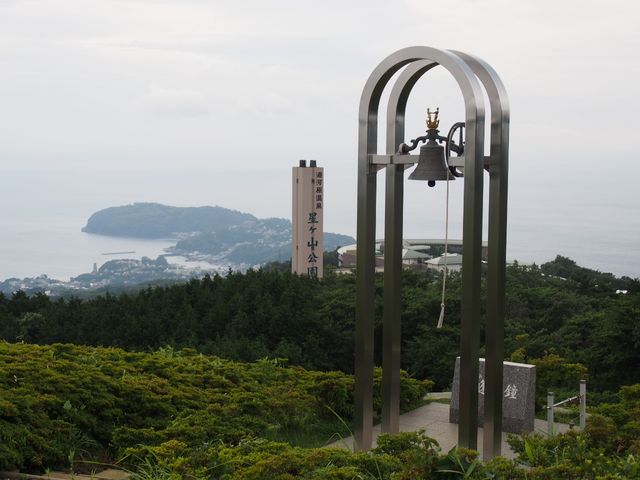 星ヶ山公園_星ヶ山公園