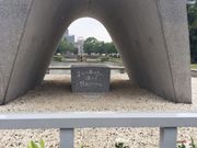 よっぴさんの平和記念公園の投稿写真2