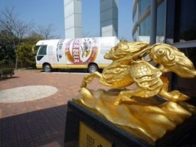 キリンビアパーク神戸工場