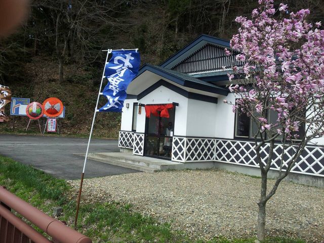 オープンの時です。_食事処 えんどう