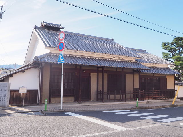 sklfhさんの須田家住宅の投稿写真1