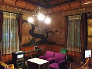 ギグスさんの無鄰菴の投稿写真9