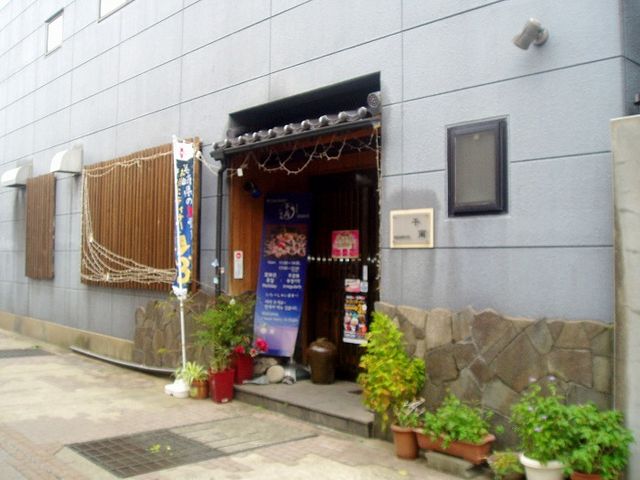 千両