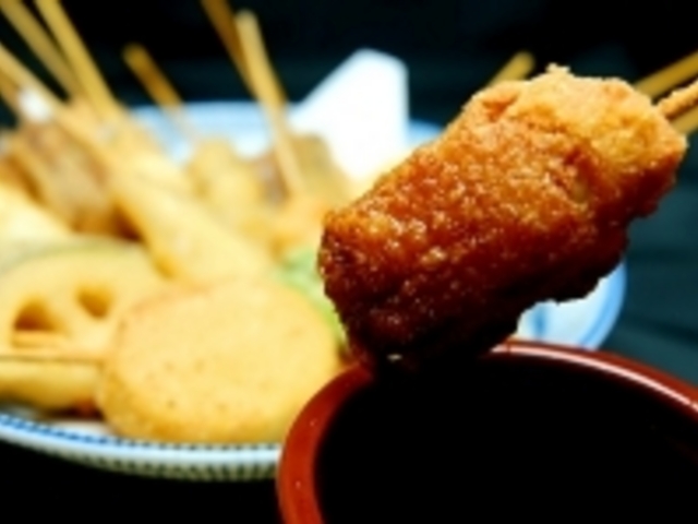 お芋の串カツ_串家物語 イオンモール大日店