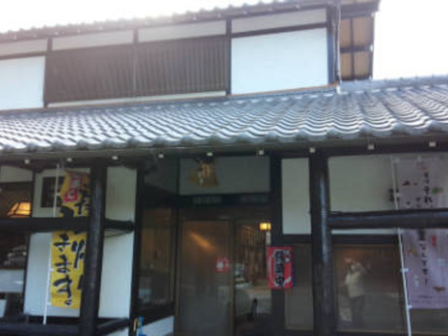宮路外観_宮路