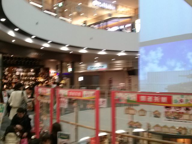 2Fです_イーアスつくば