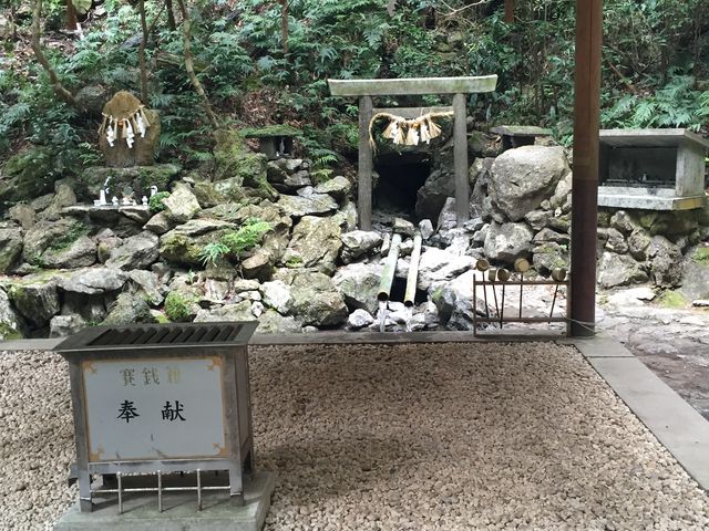 天の岩戸_天の岩戸