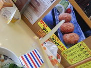 くまったさんさんの一花亭 たびじの投稿写真2