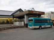 こたぴさんの妹背牛温泉ペペルの投稿写真1