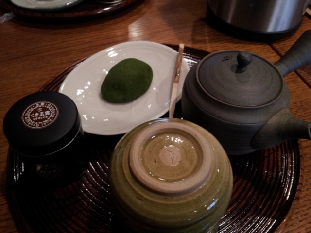一保堂茶舗