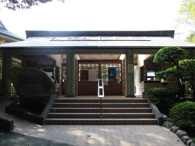 拝観口_大山祇神社宝物館