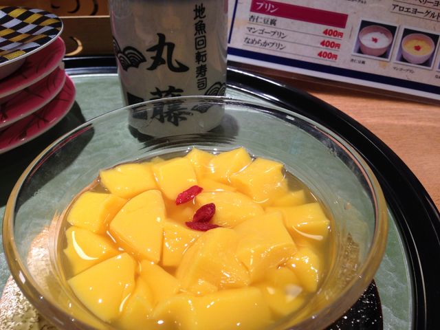 おいしかったマンゴープリン。_地魚回転寿司丸藤