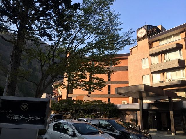 夕方でしたが、快く迎えて下さいました_絶景露天風呂の宿 ホテル塩原ガーデン