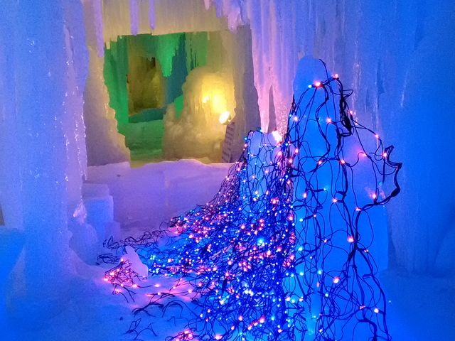 北海道アイスパビリオン