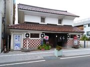 だびさんの喜多方蔵の里の投稿写真1