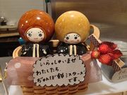 硝子さんの両棒餅屋の投稿写真1