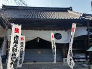 はまぐりさんの大福田寺の投稿写真2