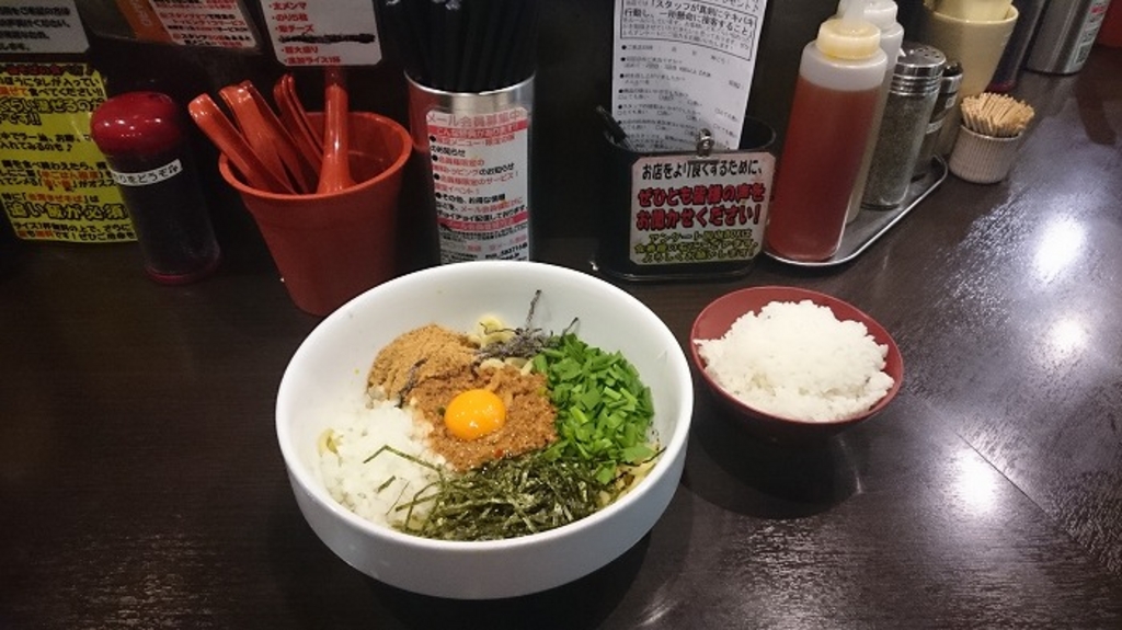 あびすけ 西新宿7丁目店
