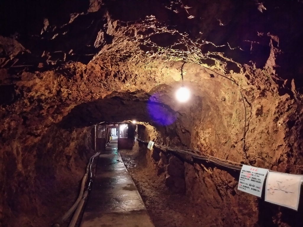 佐渡金山遺跡