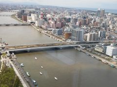 Befcoばかうけ展望室の写真1