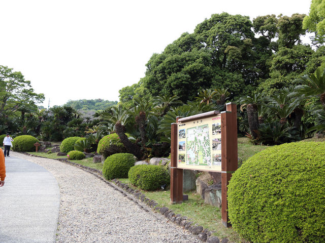 コース案内板_相楽園の菊