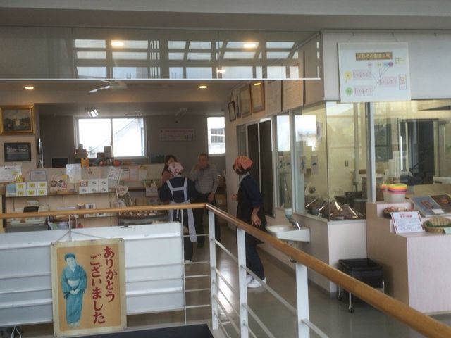 工場直売所_タケヤ味噌会館