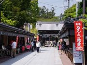 tamo.nagoyaさんのぴんころ地蔵の投稿写真1
