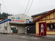 w-masaさんの活き魚回転寿司 魚鮮 下呂店の投稿写真1