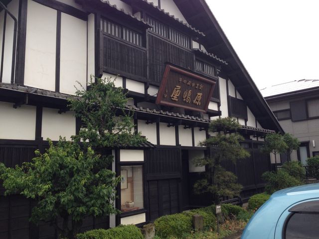 老舗の味_原嶋屋総本家