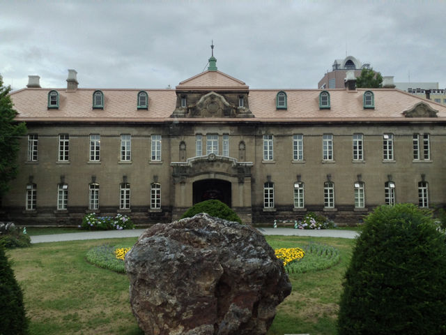 北海道中央バス