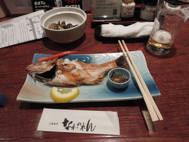 なわのれん