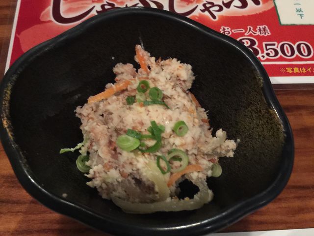 お通し_沖縄地料理 波照間 国際通り店