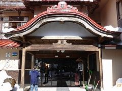 マックさんの″新日本百名湯″″日本温泉遺産″に指定 秘湯宿「藤三旅館」への投稿写真1