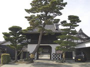 sklfhさんの弥勒寺の投稿写真1